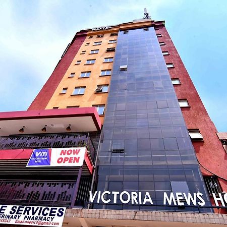 קמפאלה Victoria Mews Hotel מראה חיצוני תמונה